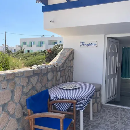 Captain Stavros Milos Апартаменты *